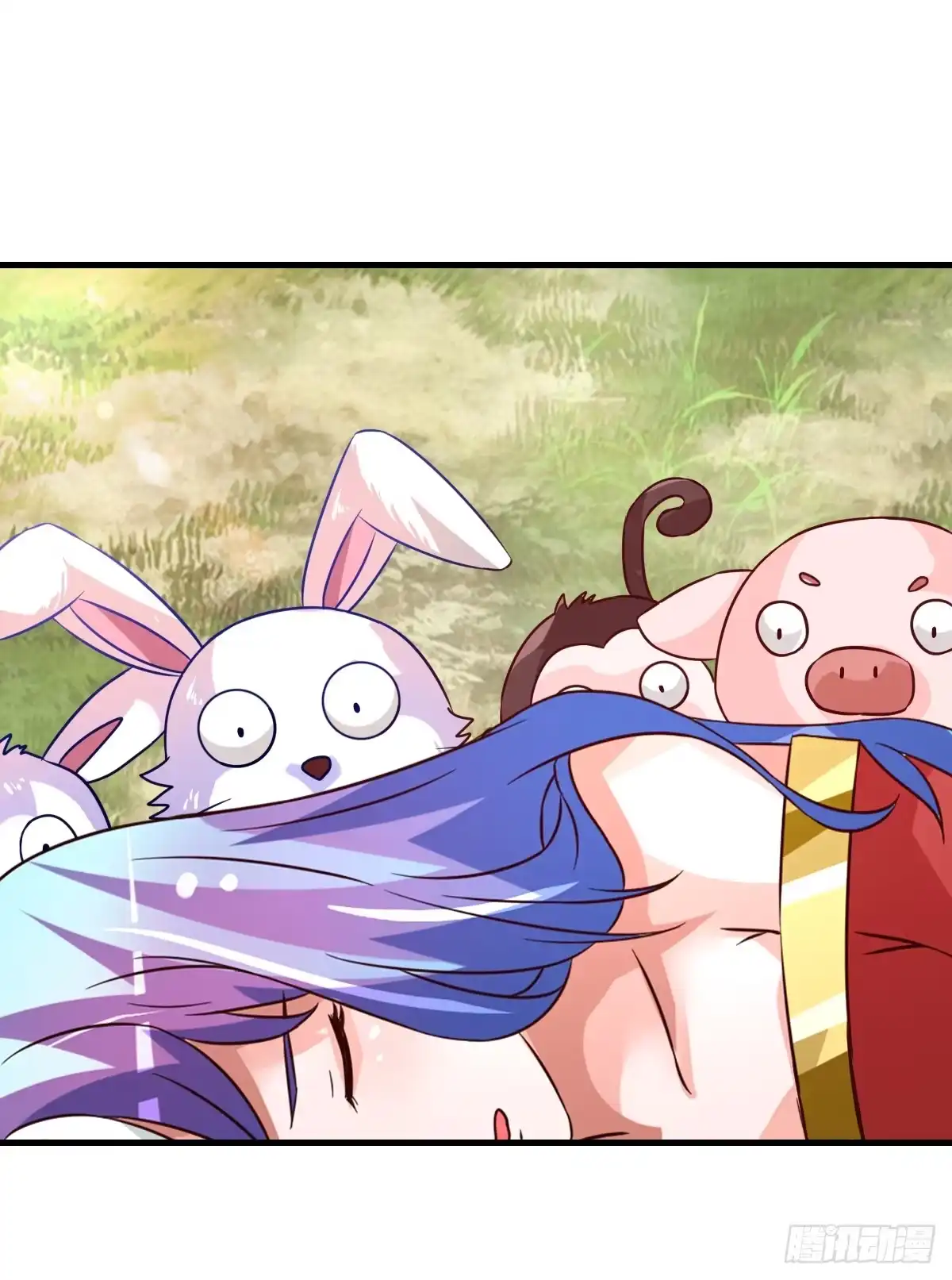 《蛇精是种病》女人，你这样很危险！ 第5页