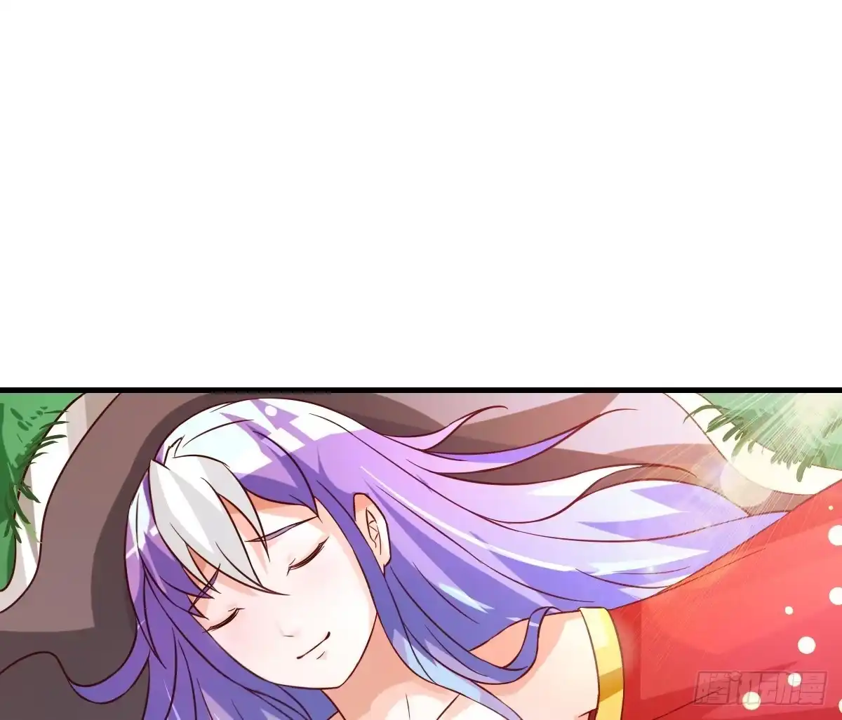 《蛇精是种病》女人，你这样很危险！ 第60页