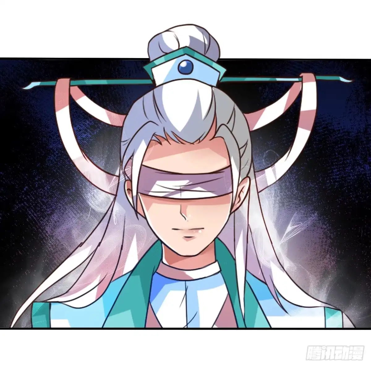 《蛇精是种病》女人，你这样很危险！ 第28页