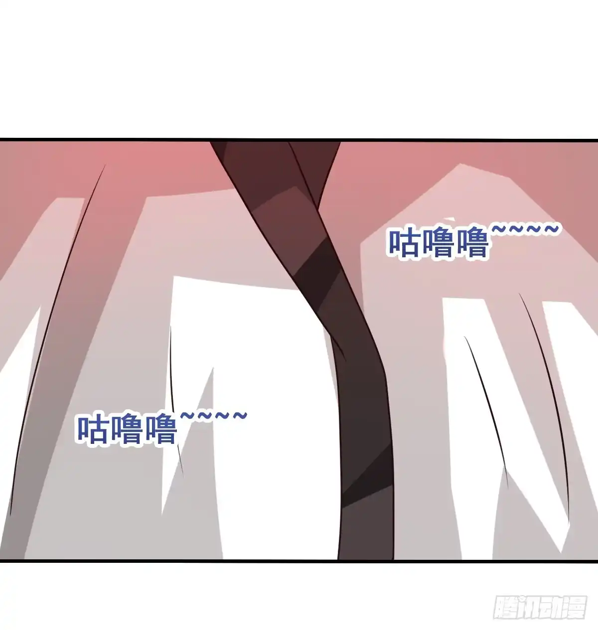 《蛇精是种病》女人，你这样很危险！ 第30页