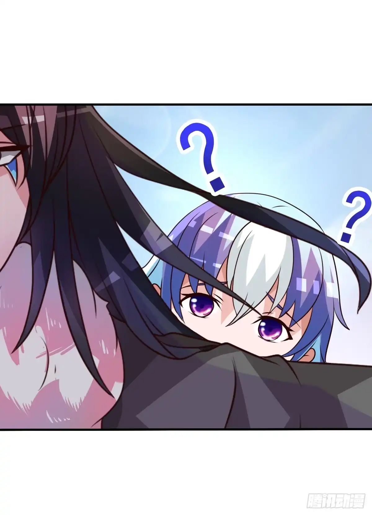 《蛇精是种病》女人，你这样很危险！ 第24页