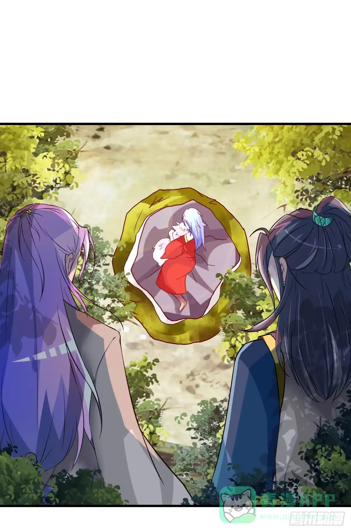 《蛇精是种病》女人，你这样很危险！ 第6页