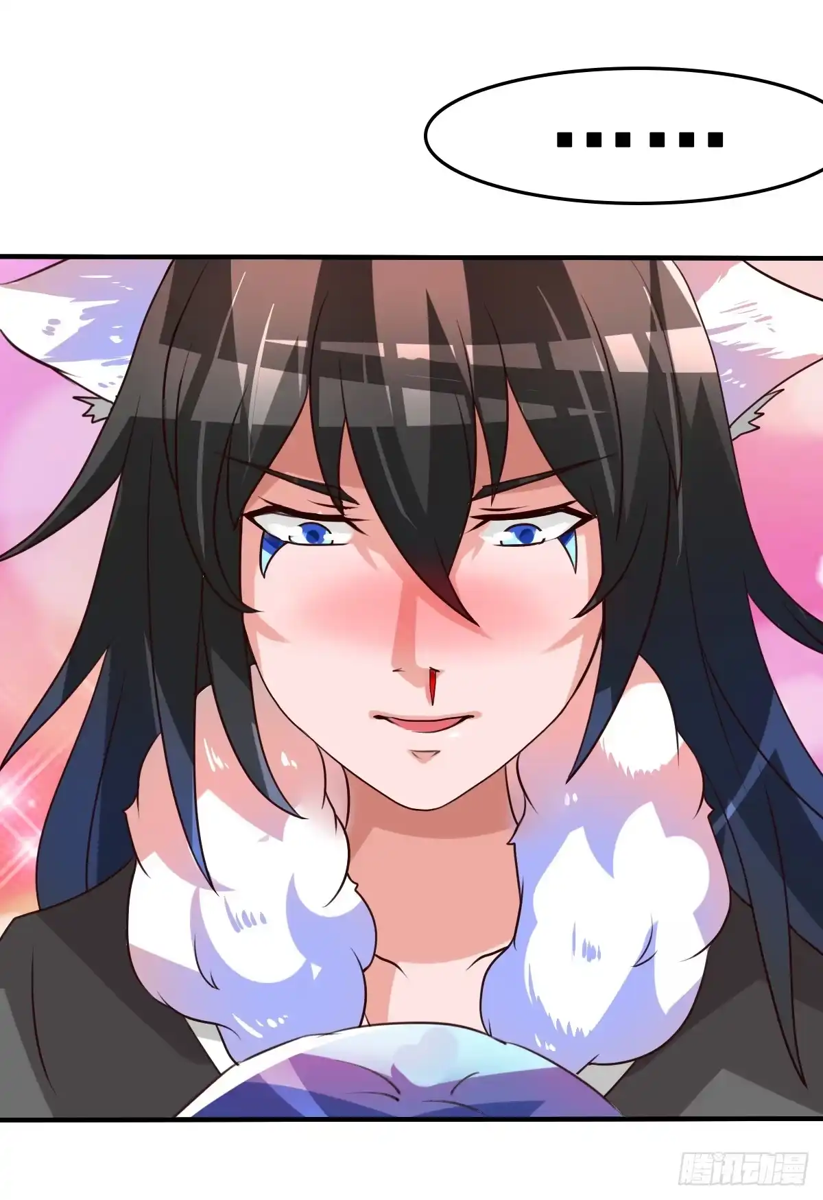 《蛇精是种病》女人，你这样很危险！ 第20页