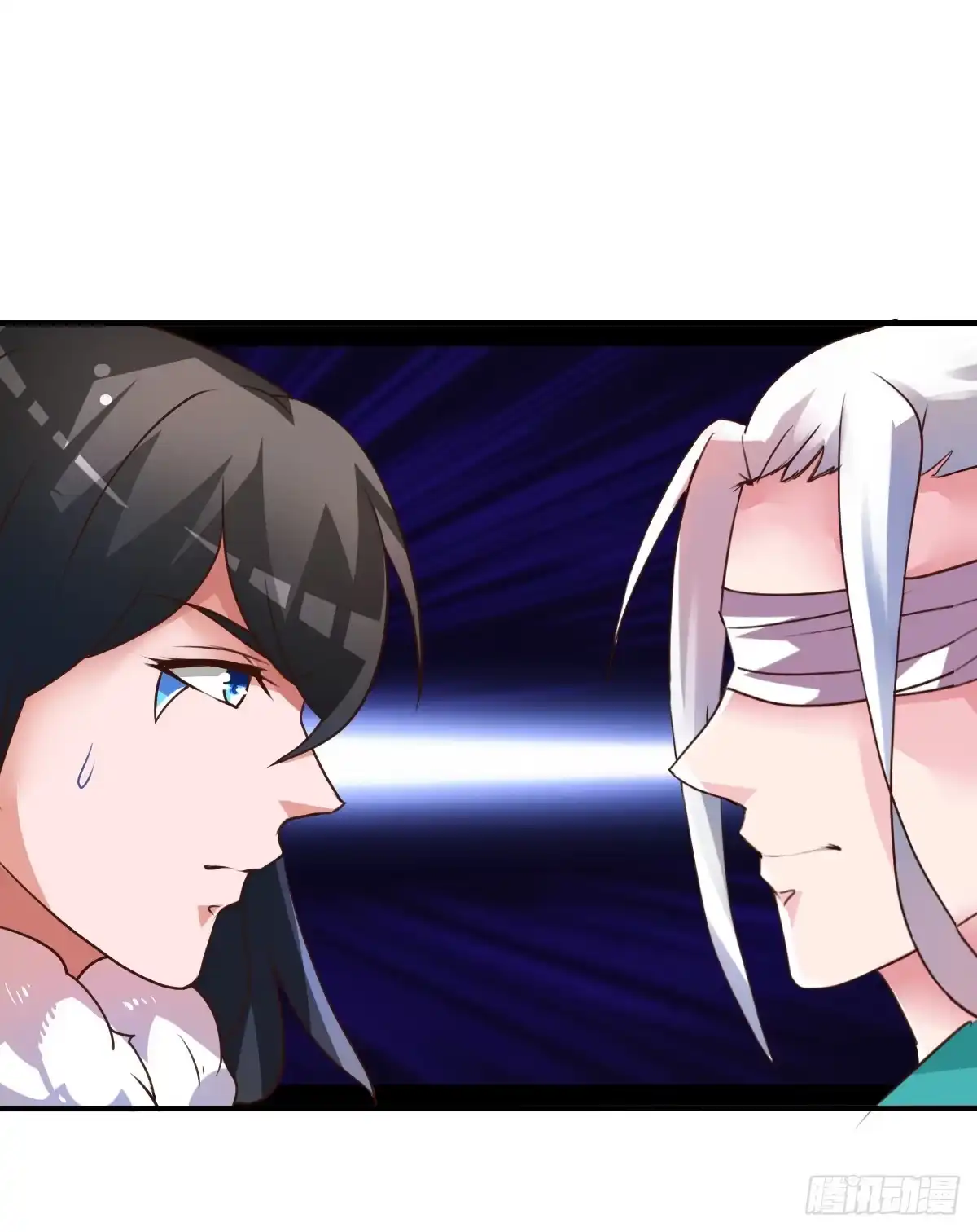 《蛇精是种病》女人，你这样很危险！ 第29页