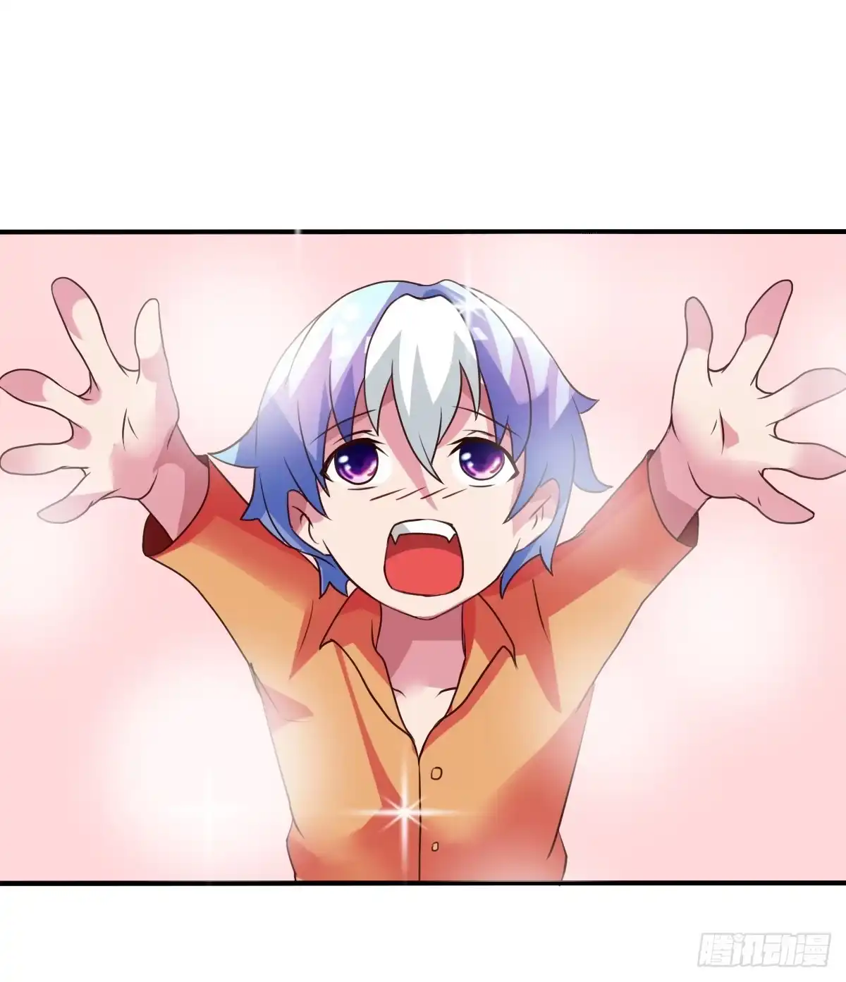 《蛇精是种病》女人，你这样很危险！ 第10页