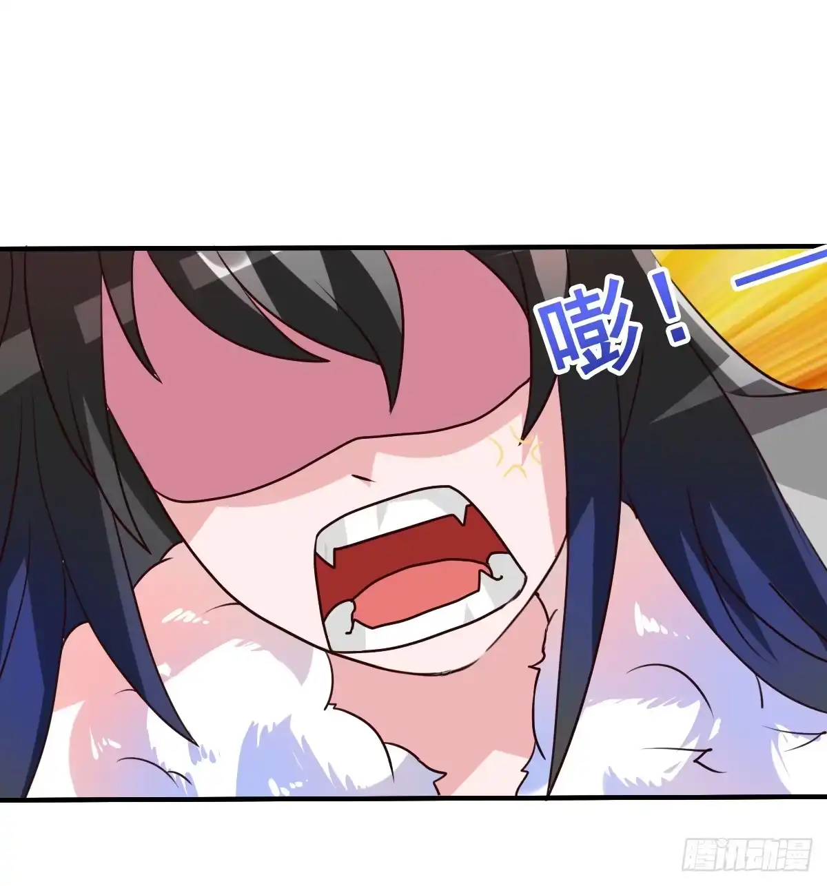 《蛇精是种病》女人，你这样很危险！ 第18页