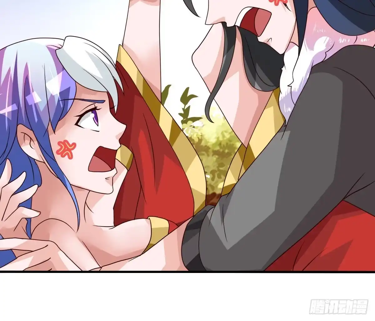 《蛇精是种病》女人，你这样很危险！ 第77页