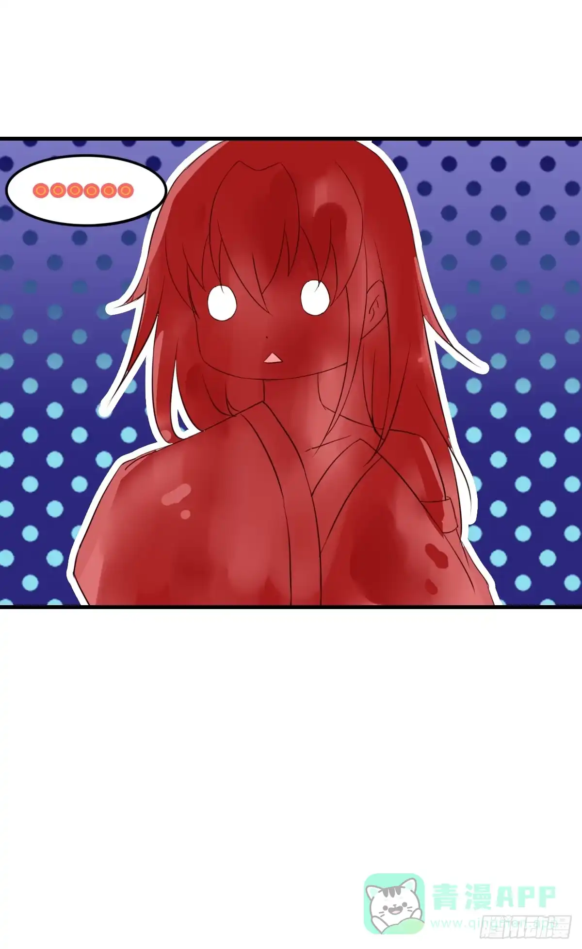 《蛇精是种病》我好像有一丝心动... 第1页