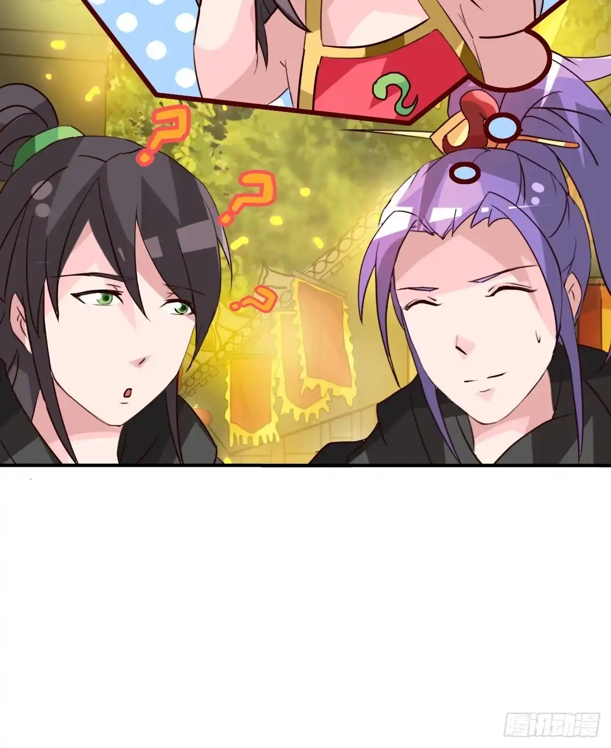《蛇精是种病》你们怎么gay里gay气的！！ 第85页