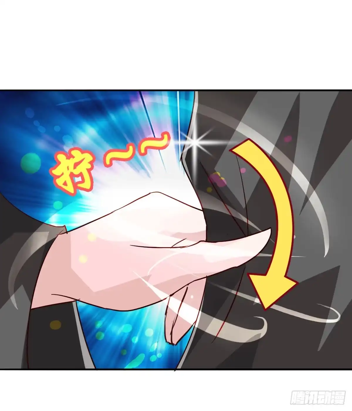 《蛇精是种病》你们怎么gay里gay气的！！ 第15页