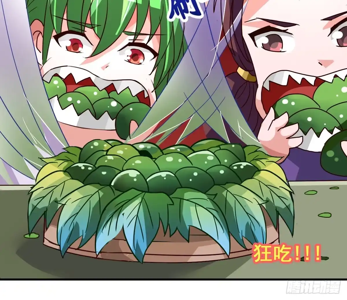 《蛇精是种病》你们怎么gay里gay气的！！ 第80页