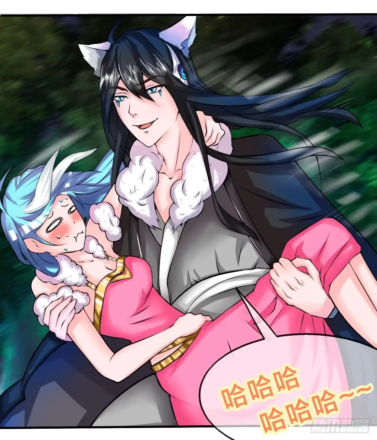 《蛇精是种病》你们怎么这么gay里gay气的！ 第37页