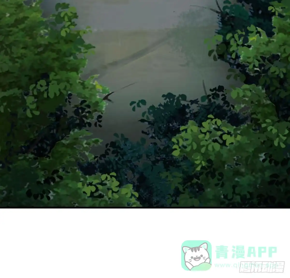 《蛇精是种病》你们怎么这么gay里gay气的！ 第71页