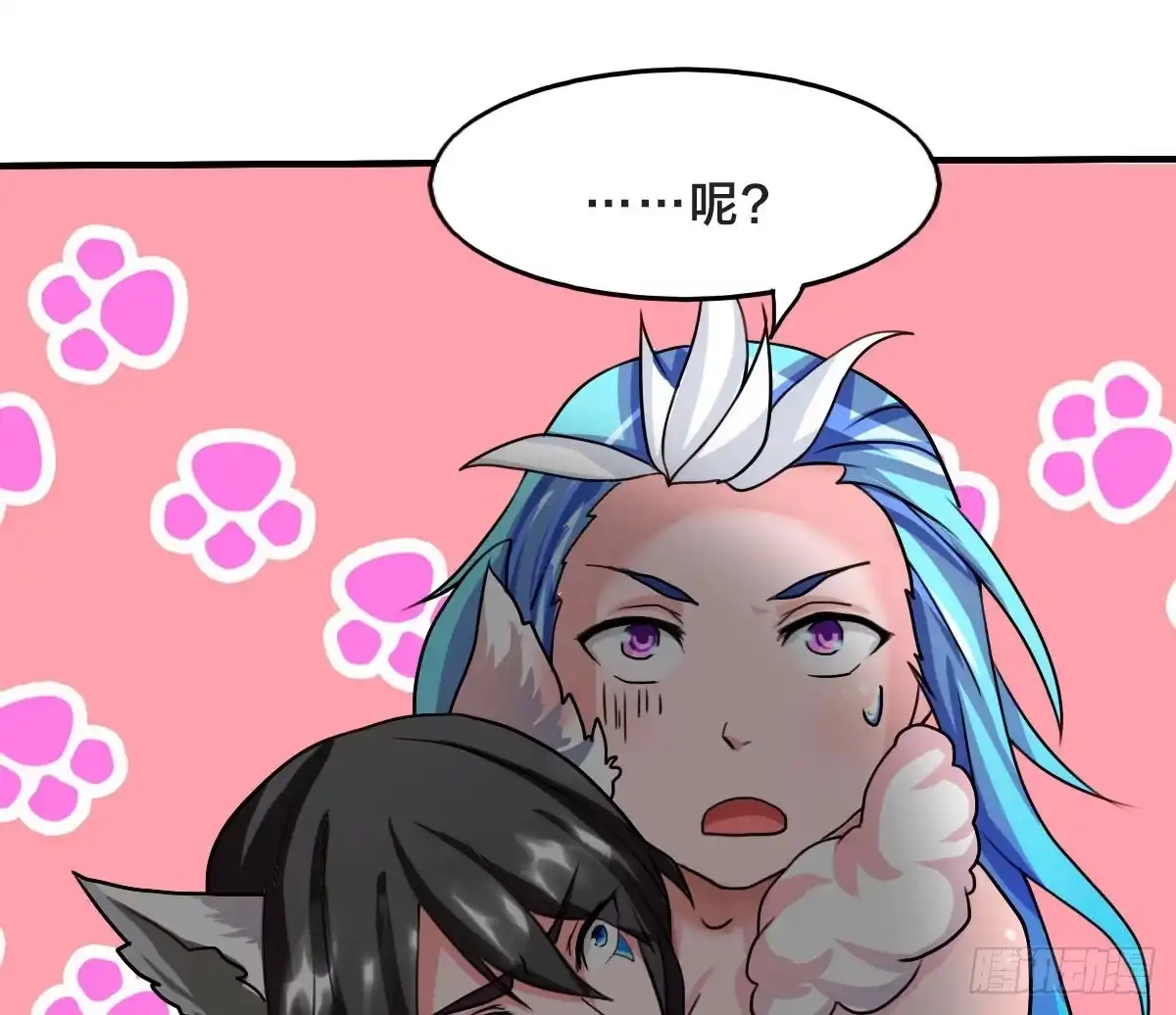 《蛇精是种病》你们怎么这么gay里gay气的！ 第49页
