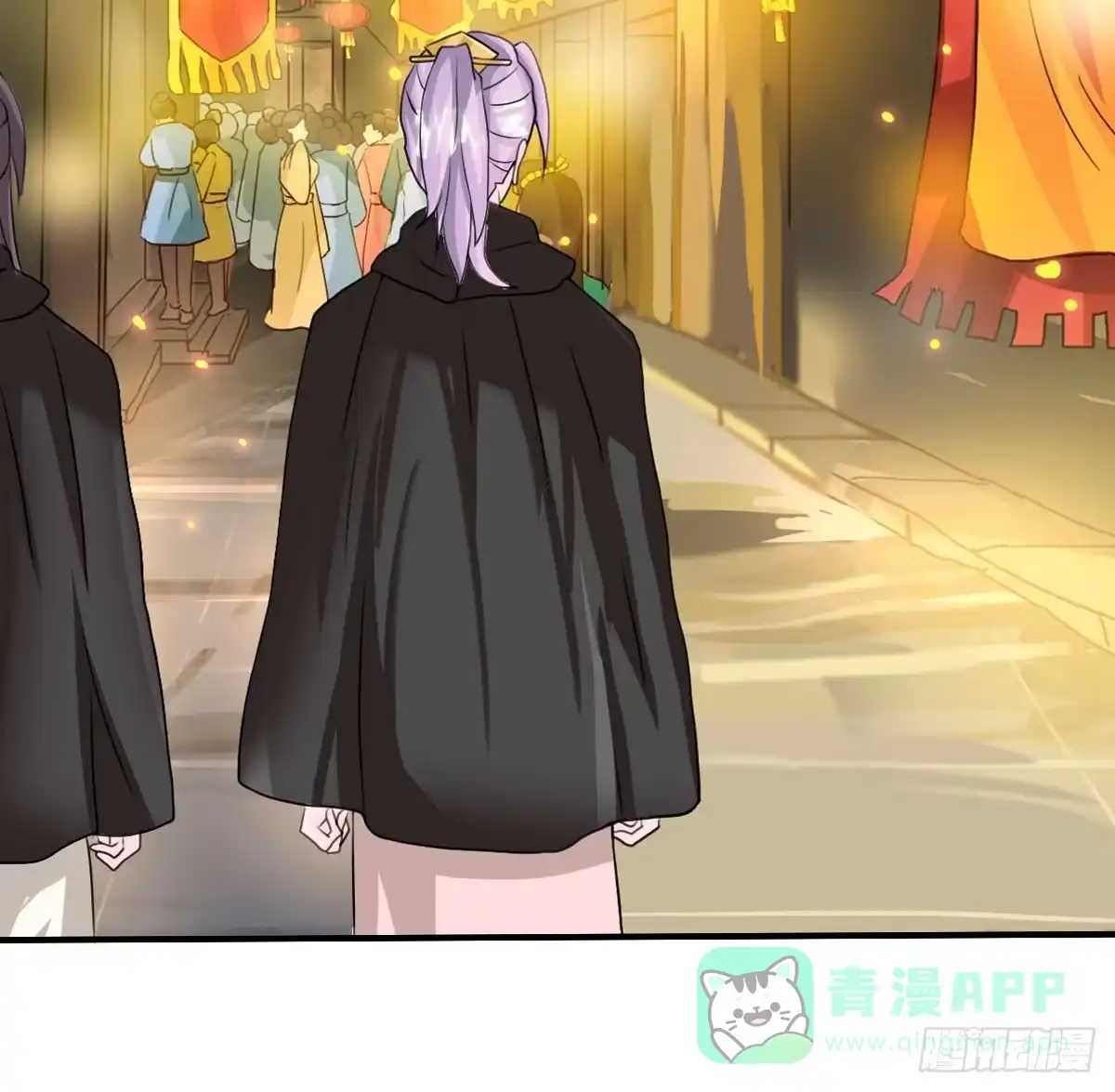 《蛇精是种病》你们怎么这么gay里gay气的！ 第61页