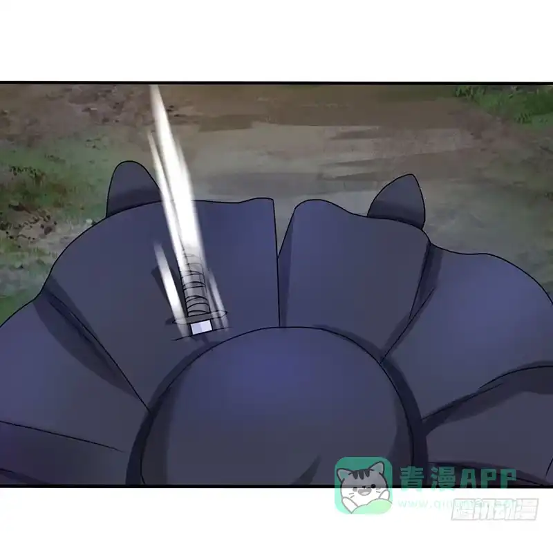 《蛇精是种病》我做这一起都是为了你！ 第26页