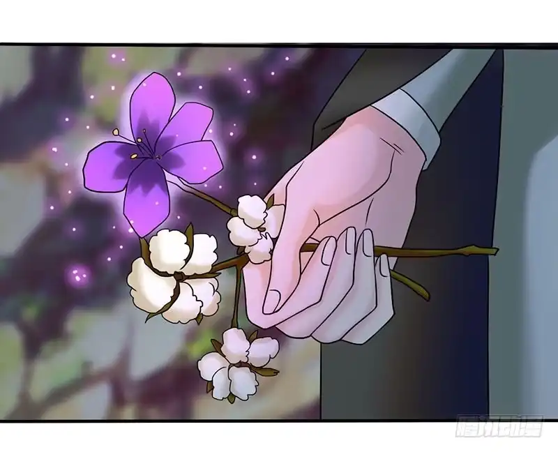 《蛇精是种病》我做这一起都是为了你！ 第48页