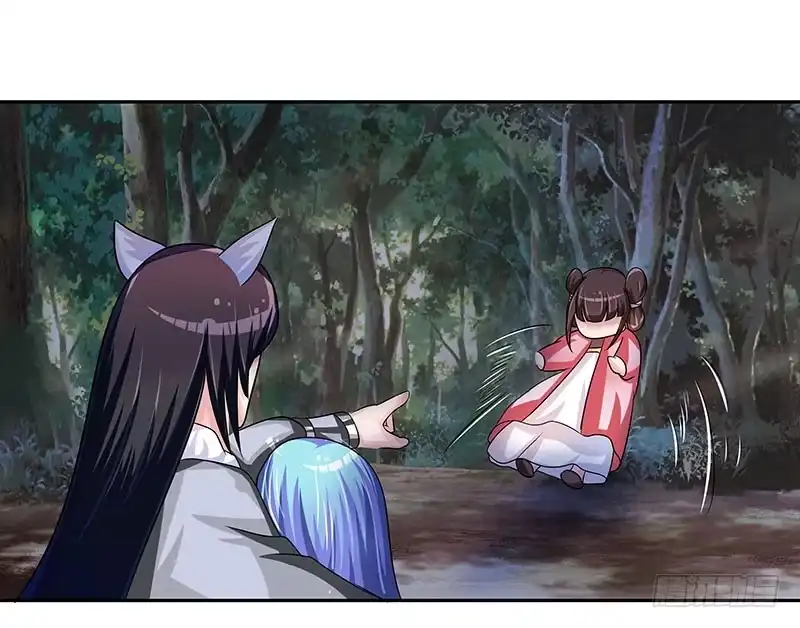 《蛇精是种病》求你们救救我哥哥！！ 第22页