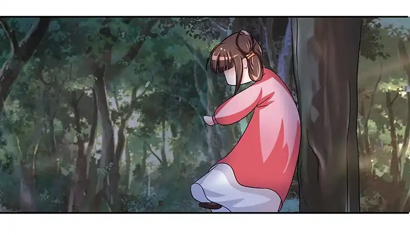 《蛇精是种病》求你们救救我哥哥！！ 第23页