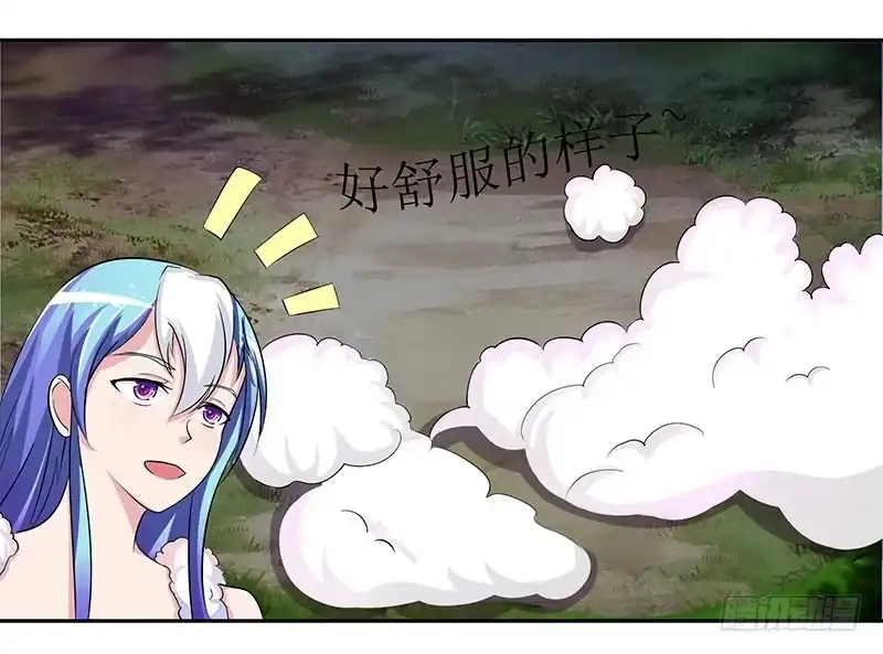 《蛇精是种病》求你们救救我哥哥！！ 第8页