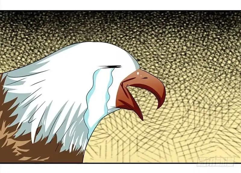 《蛇精是种病》这是霸道总裁扔上床的节奏？ 第32页