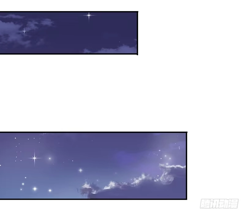 《蛇精是种病》快要抓到采花贼了！ 第18页