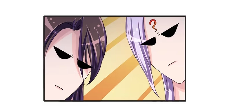 《蛇精是种病》采花贼的糖衣炮弹太可怕了！ 第15页