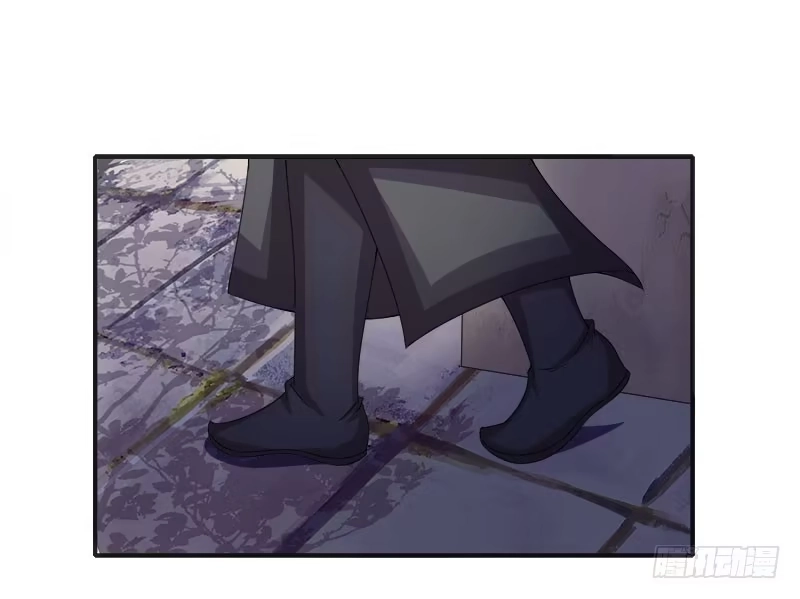 《蛇精是种病》采花贼的糖衣炮弹太可怕了！ 第24页