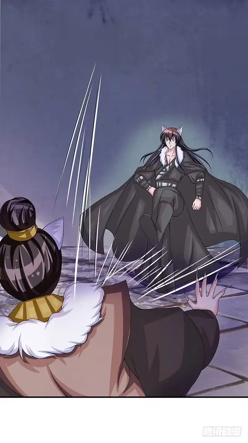 《蛇精是种病》那些女孩子都不记得发生了什么！ 第2页