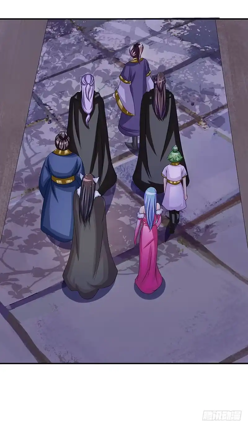 《蛇精是种病》那些女孩子都不记得发生了什么！ 第18页