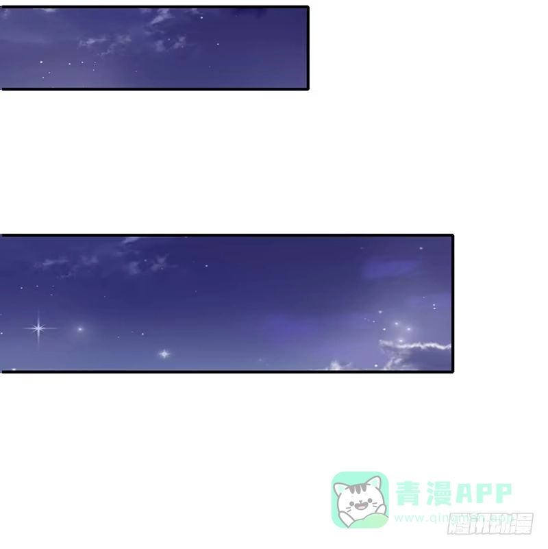 《蛇精是种病》传说十万大山中的迷雾山住着医仙 第6页