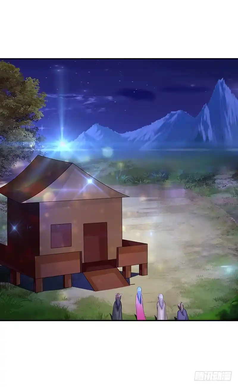 《蛇精是种病》传说十万大山中的迷雾山住着医仙 第8页