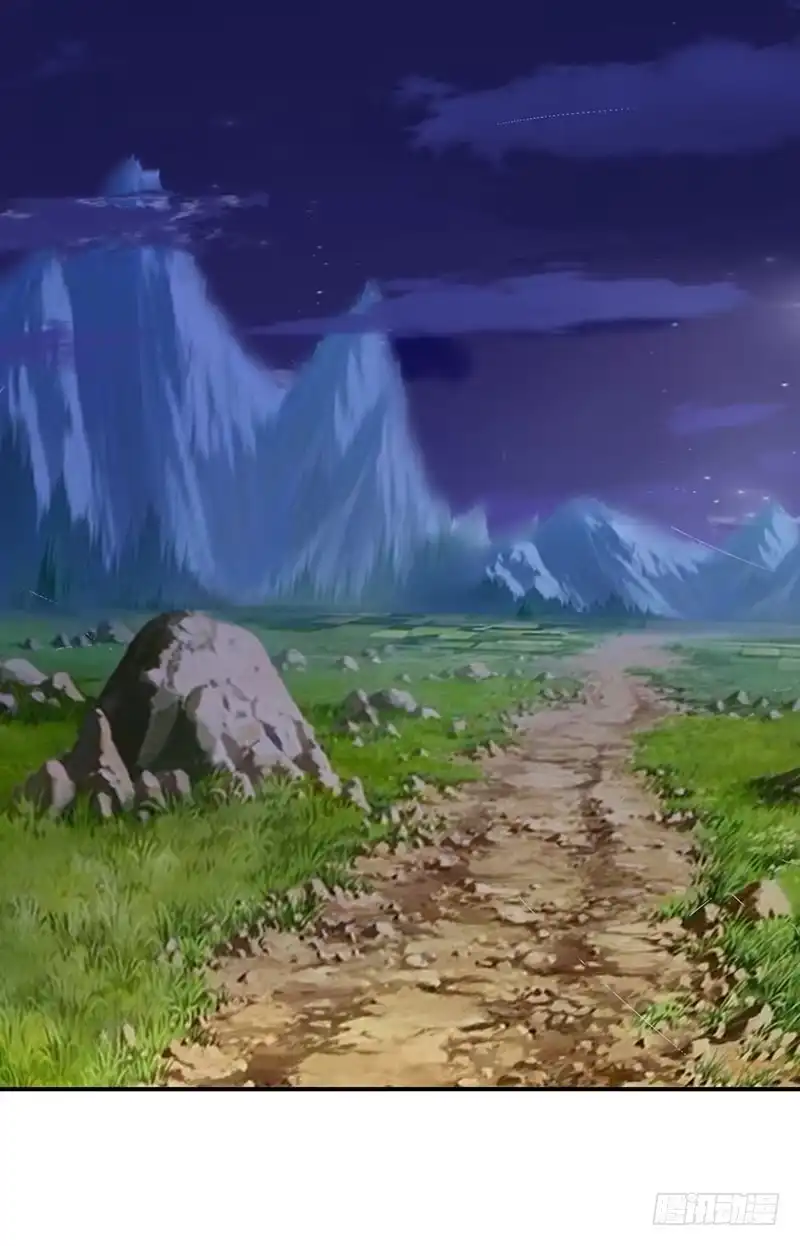 《蛇精是种病》传说十万大山中的迷雾山住着医仙 第2页