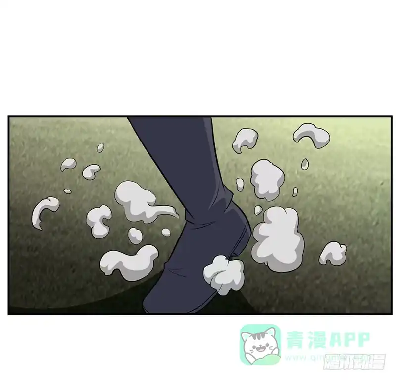 《蛇精是种病》神奇的草药 它的功效是... 第41页