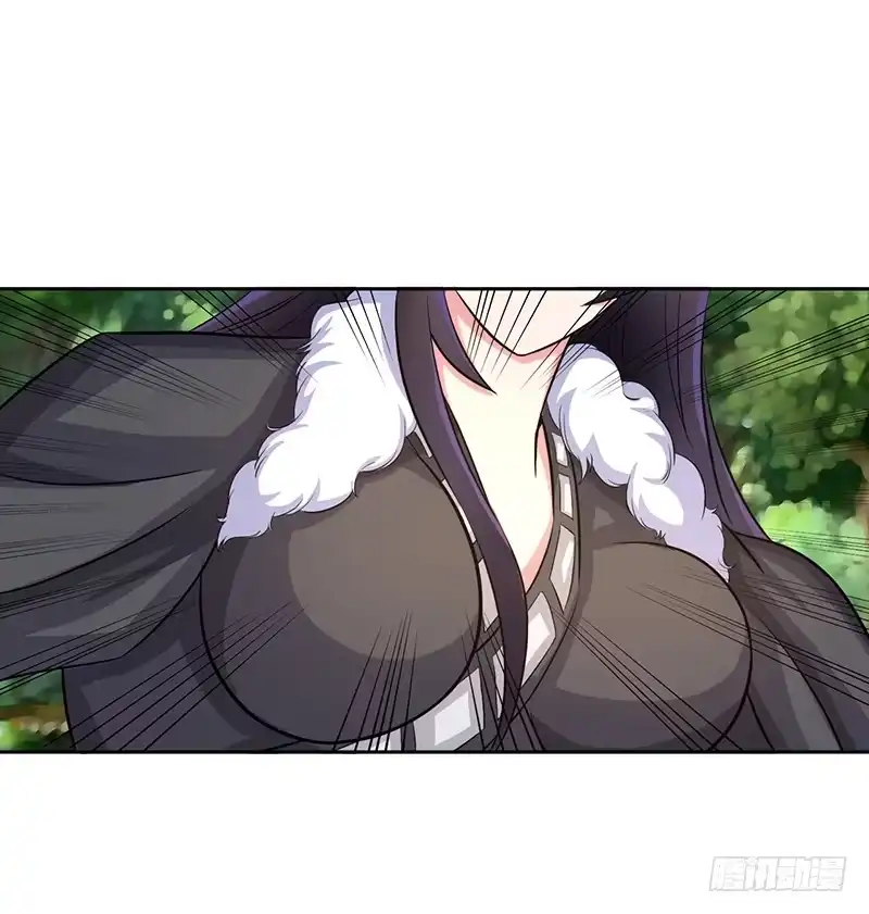 《蛇精是种病》神奇的草药 它的功效是... 第3页