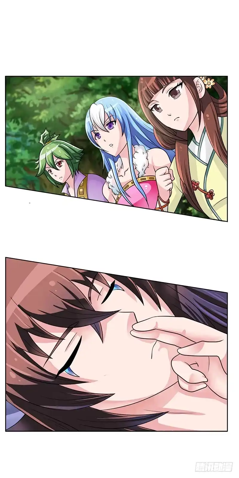 《蛇精是种病》这里面一定有问题 第2页
