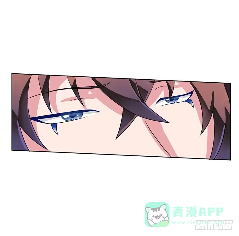 《蛇精是种病》这里面一定有问题 第6页