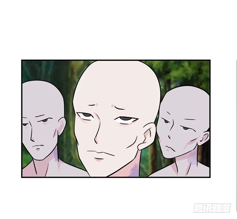 《蛇精是种病》大家都在拼命保护我~ 第2页