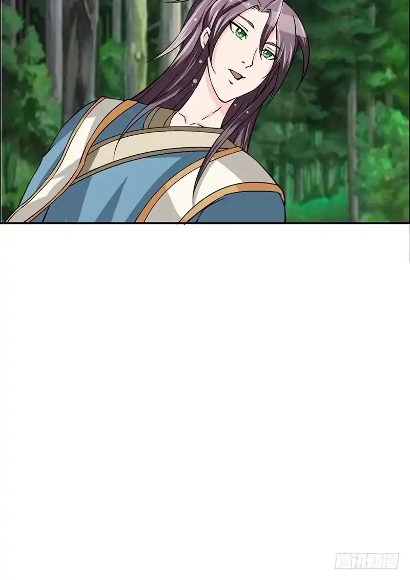 《蛇精是种病》大家都在拼命保护我~ 第49页