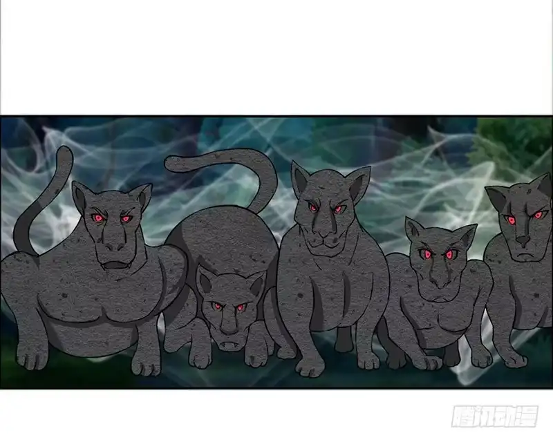 《蛇精是种病》大家都在拼命保护我~ 第43页