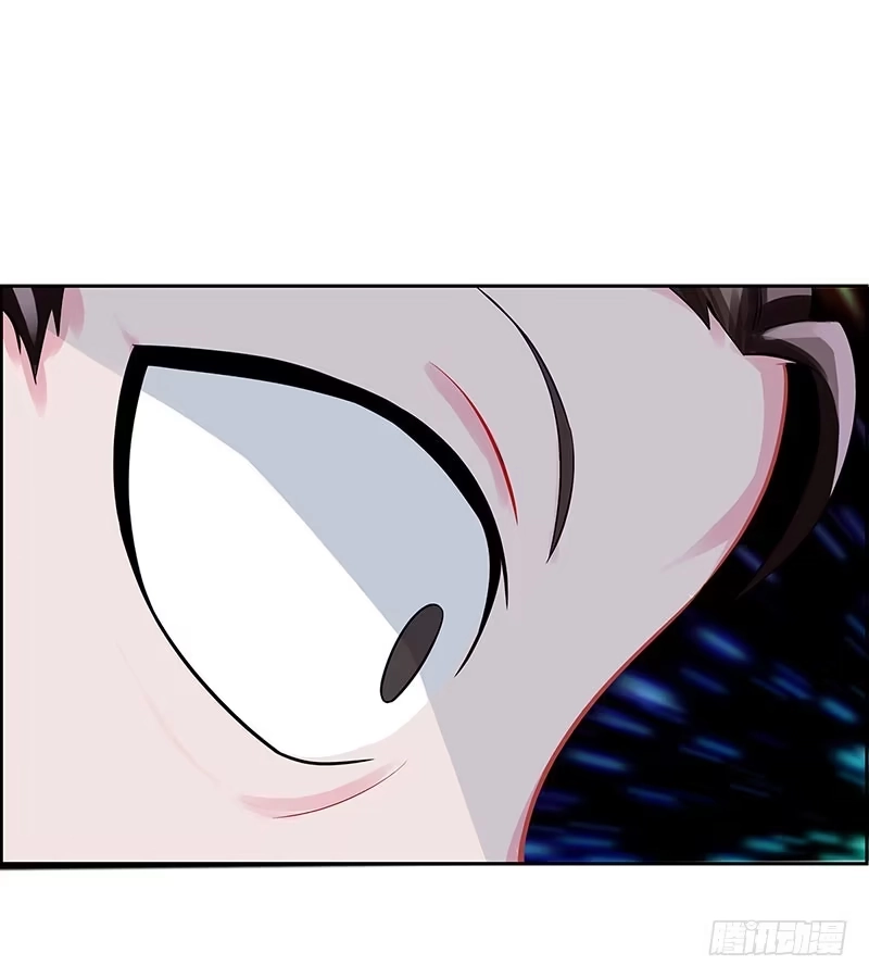《蛇精是种病》媳妇我发现你最近有点不正常！ 第22页
