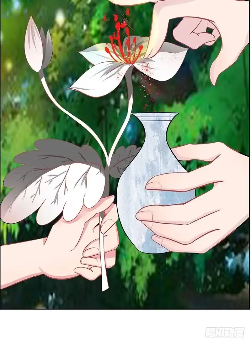 《蛇精是种病》媳妇我发现你最近有点不正常！ 第35页