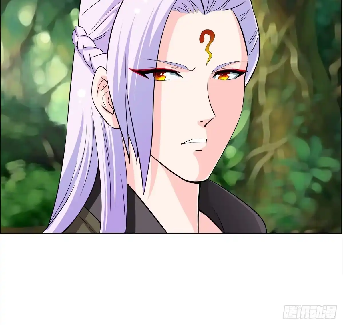 《蛇精是种病》能走就不要扶着我！ 第39页