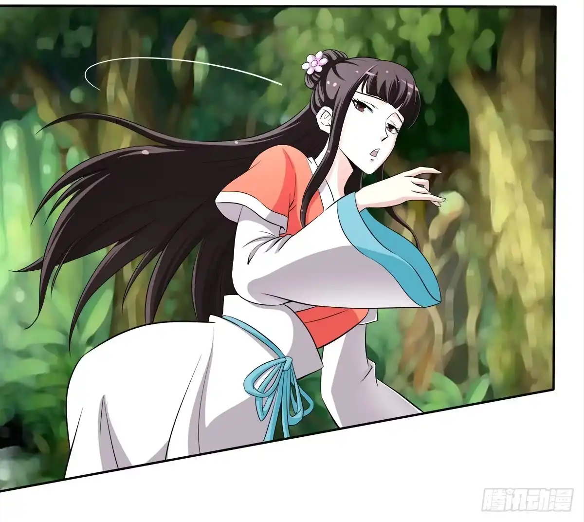 《蛇精是种病》能走就不要扶着我！ 第37页
