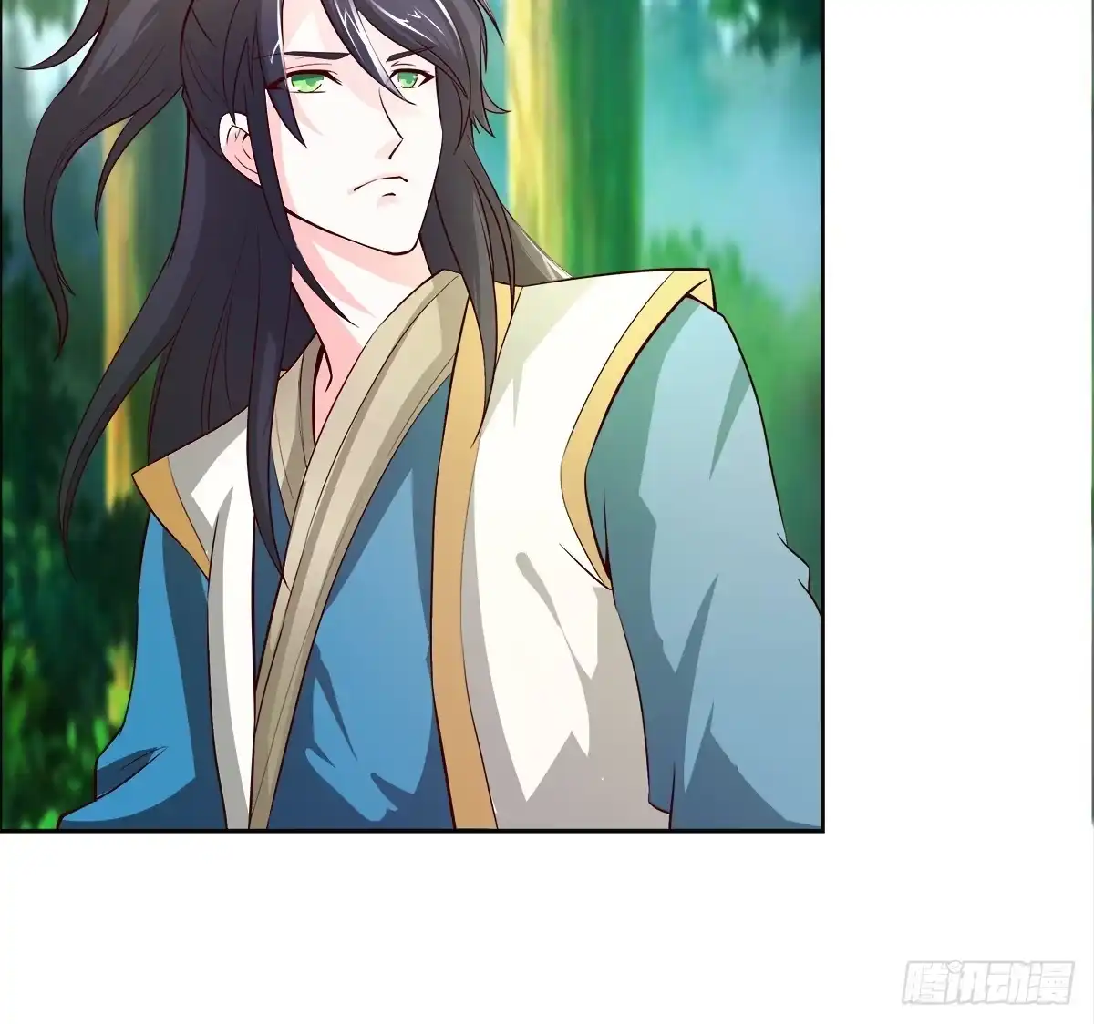 《蛇精是种病》能走就不要扶着我！ 第43页