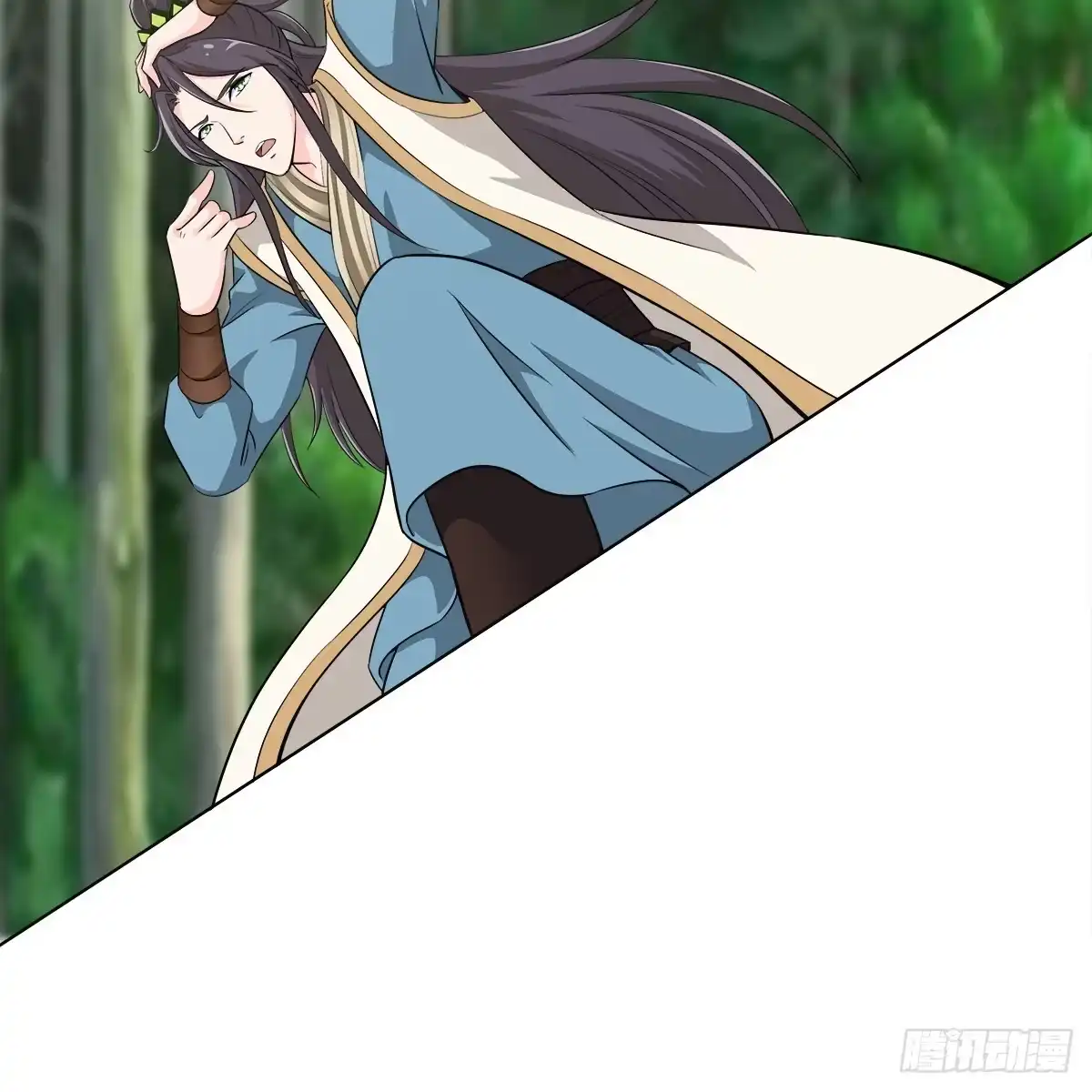 《蛇精是种病》能走就不要扶着我！ 第27页