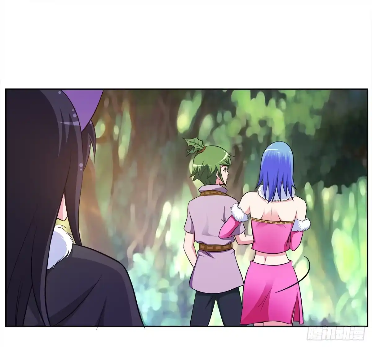 《蛇精是种病》能走就不要扶着我！ 第15页