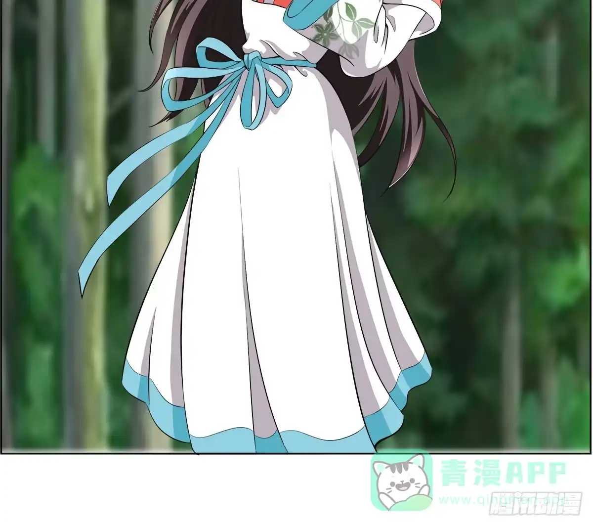 《蛇精是种病》能走就不要扶着我！ 第21页