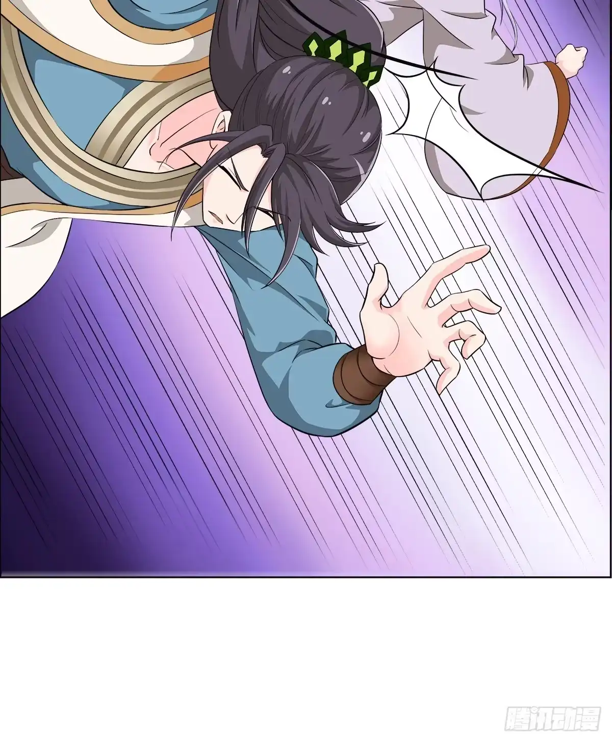 《蛇精是种病》能走就不要扶着我！ 第25页