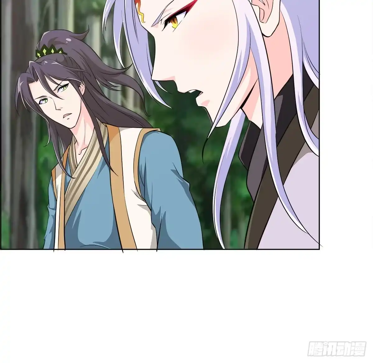 《蛇精是种病》能走就不要扶着我！ 第23页